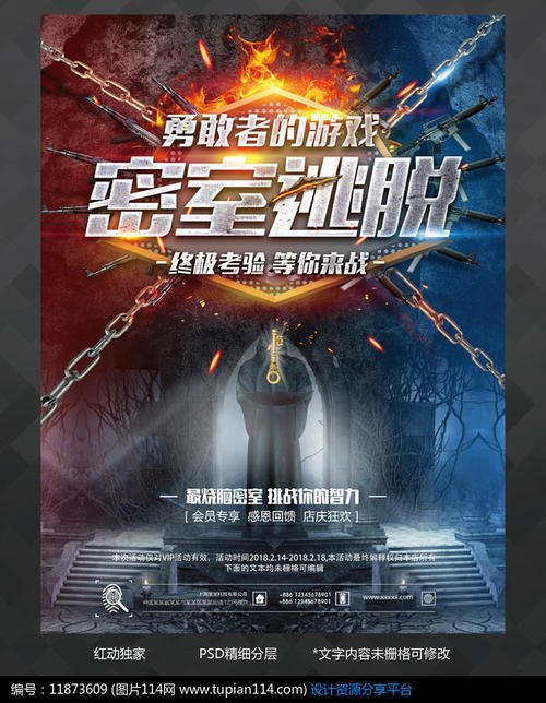Universit?t Düsseldorf商业管理文凭证书